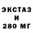 КЕТАМИН VHQ KANAT kgz