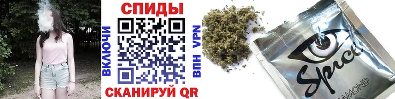 БУТИРАТ Butirat  маркетплейс формула  ссылка на мегу маркетплейс  Багратионовск  наркота 