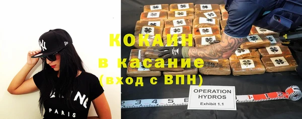 прущий лед Арсеньев