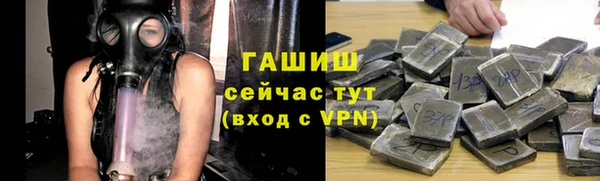 героин Аркадак