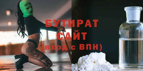 прущий лед Арсеньев