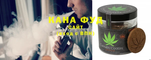 героин Аркадак