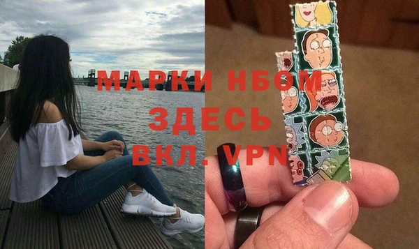 героин Аркадак