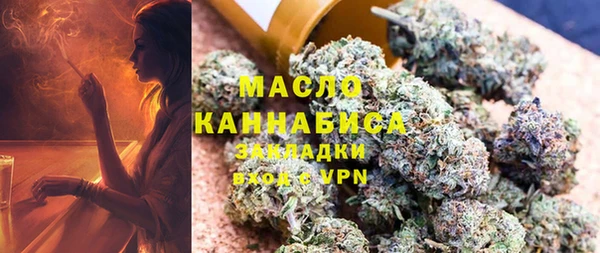 героин Аркадак
