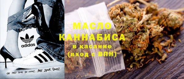меф Няндома