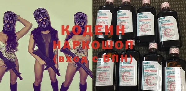 героин Аркадак