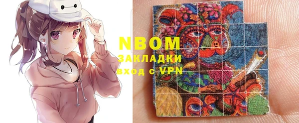 героин Аркадак