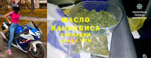 героин Аркадак