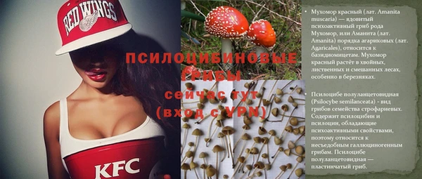 героин Аркадак