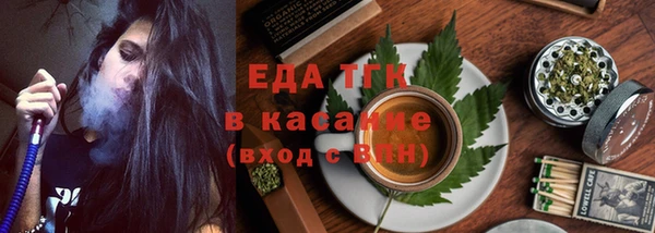 прущий лед Арсеньев