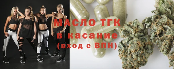 героин Аркадак