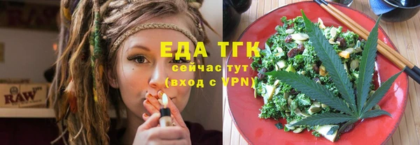 героин Аркадак