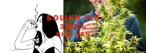 героин Аркадак