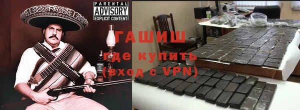 прущий лед Арсеньев